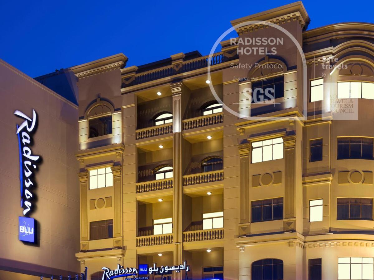 Radisson Blu Hotel, Dhahran Al Khobar Ngoại thất bức ảnh