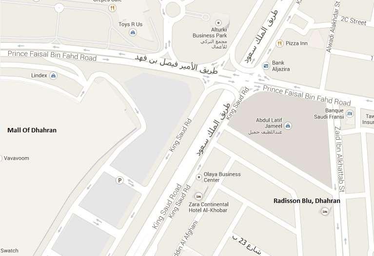 Radisson Blu Hotel, Dhahran Al Khobar Tiện nghi bức ảnh
