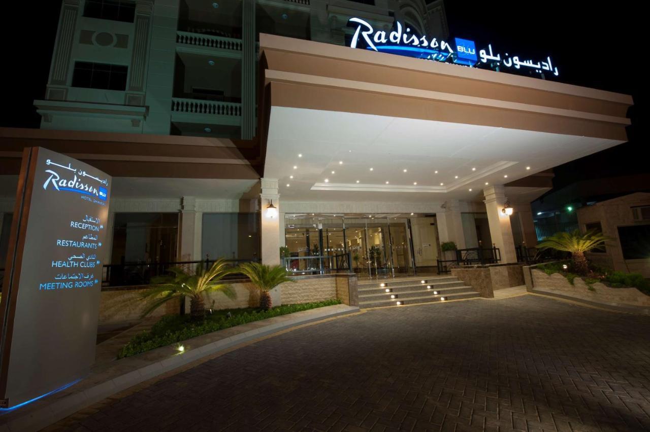 Radisson Blu Hotel, Dhahran Al Khobar Ngoại thất bức ảnh