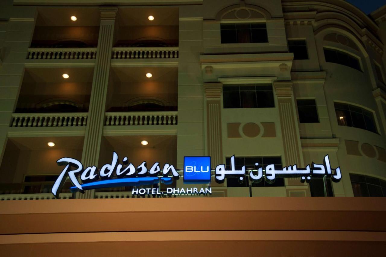 Radisson Blu Hotel, Dhahran Al Khobar Ngoại thất bức ảnh