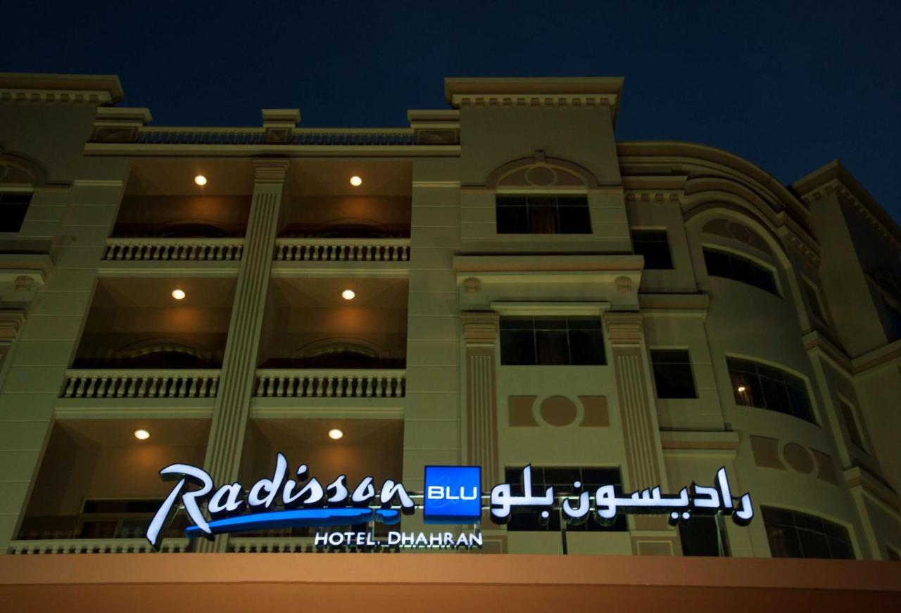 Radisson Blu Hotel, Dhahran Al Khobar Ngoại thất bức ảnh