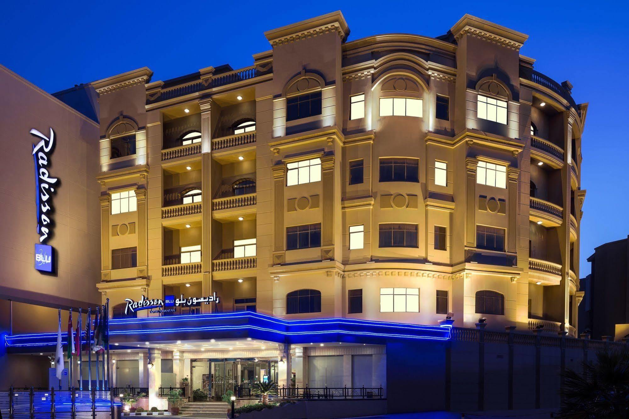 Radisson Blu Hotel, Dhahran Al Khobar Ngoại thất bức ảnh